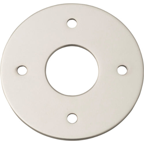 Adaptor Plate Pair Round Rose Satin Nickel D60mm in Satin Nickel