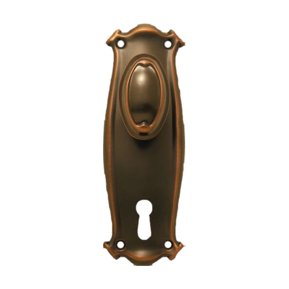 Knob Latch (CC 57mm) ATQ 195x65mm in Antique Copper