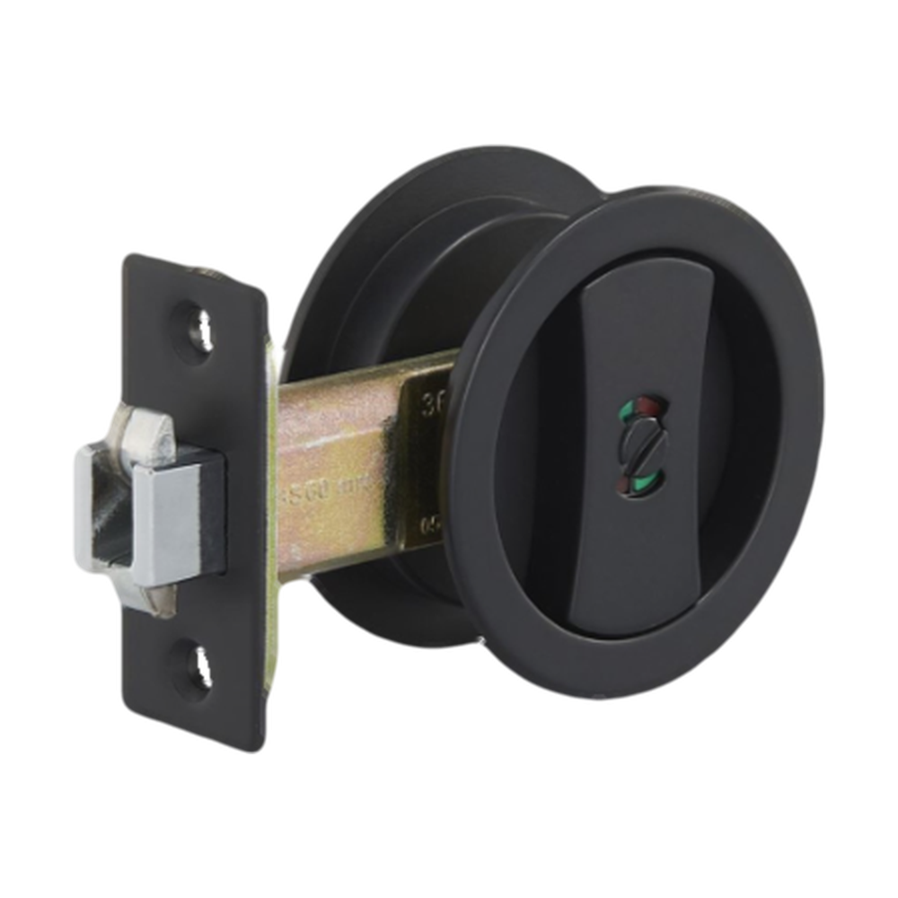 Round Cavity Sliding Privacy Set in Black