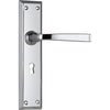 Door Lever Menton Lock Pair Chrome Plated H225xW50xP75mm in Chrome Plated