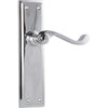 Door Lever Milton Latch Pair Chrome Plated H200xW50xP68mm in Chrome Plated