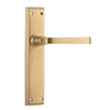 Door Lever Menton Latch Pair Unlacquered Satin Brass H225xW50xP75mm in Unlacquered Satin Brass