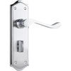 Door Lever Henley Privacy Pair Satin Chrome H180xW50xP58mm in Satin Chrome