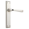 Door Lever Menton Latch Pair Satin Nickel H225xW50xP75mm in Satin Nickel
