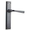 Door Lever Menton Latch Pair Matt Black H225xW50xP75mm in Matt Black