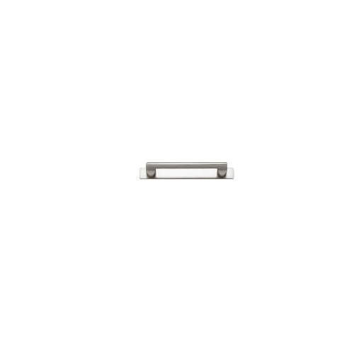 Iver Baltimore cabinet pull with backplate, architectural hardware featuring a sleek metal handle on a cabinet door.