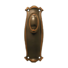 Knob Latch Passage Set ATQ 195x65mm in Antique Copper