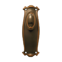 Knob Latch Passage Set ATQ 195x65mm in Antique Copper