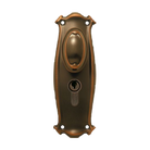 Knob Latch (CC 47.6mm) ATQ 195x65mm in Antique Copper