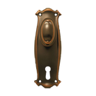 Knob Latch (CC 57mm) ATQ 195x65mm in Antique Copper