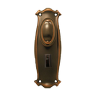 Knob Latch Privacy ATQ 195x65mm in Antique Copper