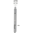 Flush Bolt Locking Brushed Chrome H300xW29mm in Brushed Chrome