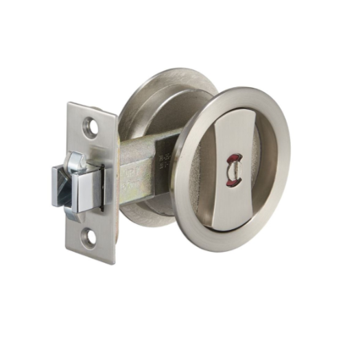 Round Cavity Sliding Privacy Set in Brushed Nickel