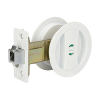 Round Cavity Sliding Privacy Set in White