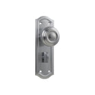 Door Knob Kensington Privacy Pair Satin Chrome H175xP57xW58mm in Satin Chrome
