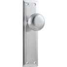 Door Knob Richmond Latch Pair Satin Chrome H200xW50xP62mm in Satin Chrome