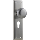 Door Knob Richmond Euro Pair Satin Chrome H200xW50xP62mm in Satin Chrome