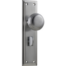 Door Knob Richmond Privacy Pair Satin Chrome H200xW50xP62mm in Satin Chrome