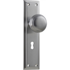 Door Knob Richmond Lock Pair Satin Chrome H200xW50xP62mm in Satin Chrome