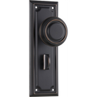 Door Knob Edwardian Privacy Pair Antique Copper H185xW60xP57mm in Antique Copper