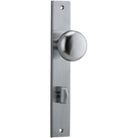 Door Knob Cambridge Rectangular Privacy Brushed Chrome CTC85mm H240xW38xP67mm in Brushed Chrome