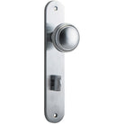 Door Knob Paddington Oval Privacy Brushed Chrome CTC85mm H237xW50xP68mm in Brushed Chrome