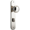 Door Knob Paddington Oval Privacy Polished Nickel CTC85mm H237xW50xP68mm in Polished Nickel