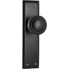 Door Knob Milton Latch Pair Matt Black H200xW50xP73mm in Matt Black