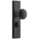 Door Knob Milton Privacy Pair Matt Black H200xW50xP73mm in Matt Black