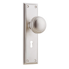 Door Knob Milton Lock Pair Satin Nickel H200xW50xP73mm in Satin Nickel