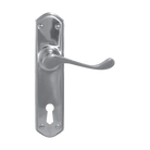 Lever Latch (CC 57mm) CP 200x48mm in Polished Chrome