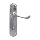 Lever Latch Privacy CP 200x48mm in Polished Chrome
