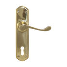 Lever Latch (CC 57mm) PB 200x48mm in Polished Brass