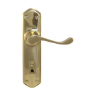 Lever Latch Privacy PB 200x48mm in Polished Brass
