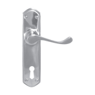Lever Latch (CC 57mm) SC 200x48mm in Satin Chrome