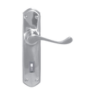 Lever Latch Privacy SC 200x48mm in Satin Chrome