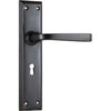 Door Lever Menton Lock Pair Antique Copper H225xW50xP75mm in Antique Copper