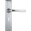 Door Lever Menton Lock Pair Satin Chrome H225xW50xP75mm in Satin Chrome