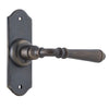 Door Lever Reims Latch Pair Antique Brass H110xW43xP70mm in Antique Brass