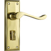 Door Lever Camden Privacy Pair Polished Brass H152xW50xP60mm in Polished Brass