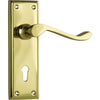 Door Lever Camden Lock Pair Polished Brass H152xW50xP60mm in Polished Brass