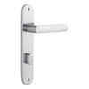Door Lever Osaka Oval Privacy Pair Brushed Chrome CTC85mm H240xW40xP55mm in Brushed Chrome