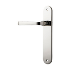 Door Lever Annecy Oval Latch Left Hand Fixed Polished Nickel L117xP63mm BPH240xW40mm in Polished Nickel