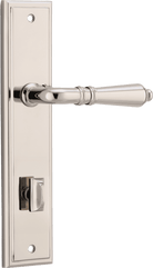 Pair of Iver Sarlat lever door handles on stepped backplate, showcasing elegant design and polished finish.