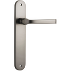 Pair of Iver Annecy lever handles on oval backplates, showcasing elegant brushed nickel finish and classic design for doors.