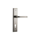 Pair of Iver Annecy lever handles on stepped backplates, showcasing elegant brushed nickel finish and modern design.