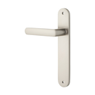Door Lever Osaka Oval Latch Left Hand Fixed Satin Nickel L120xP52mm BPH240xW40mm in Satin Nickel