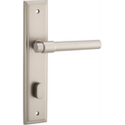 Pair of Iver Helsinki lever door handles on stepped backplates, featuring sleek modern design and brushed nickel finish.