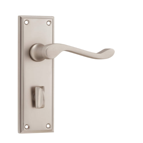 Door Lever Camden Privacy Pair Satin Nickel H152xW50xP60mm in Satin Nickel