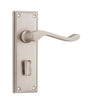 Door Lever Camden Privacy Pair Satin Nickel H152xW50xP60mm in Satin Nickel